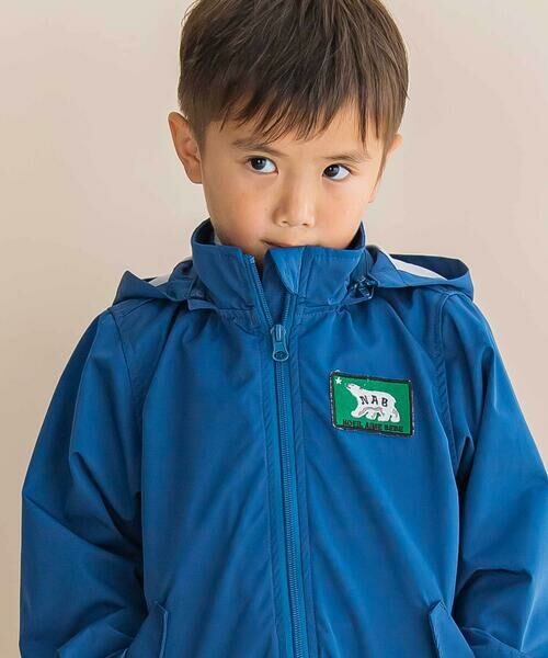 Noeil aime BeBe / ノイユ エーム べべ ブルゾン | 【撥水】【お揃い】タフタベストライナー付き3WAYジャケット(90~130cm) | 詳細2