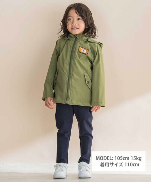 Noeil aime BeBe / ノイユ エーム べべ ブルゾン | 【撥水】【お揃い】タフタベストライナー付き3WAYジャケット(90~130cm) | 詳細9
