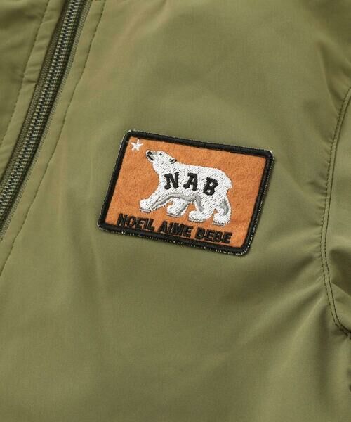 Noeil aime BeBe / ノイユ エーム べべ ブルゾン | 【撥水】【お揃い】タフタベストライナー付き3WAYジャケット(90~130cm) | 詳細17