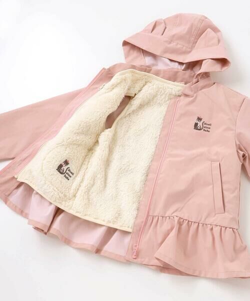 Noeil aime BeBe / ノイユ エーム べべ ブルゾン | 【撥水】【お揃い】タフタベストライナー付き3WAYジャケット(90~130cm) | 詳細10