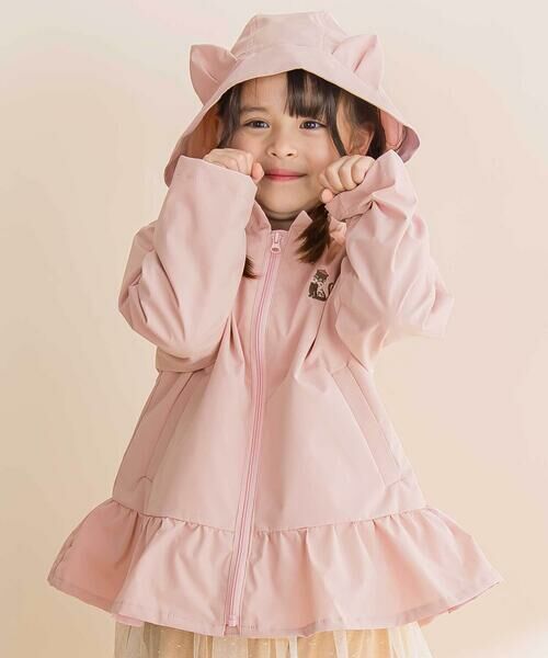 Noeil aime BeBe/ノイユ エーム べべ 【撥水】【お揃い】タフタベストライナー付き3WAYジャケット(90~130cm) ピンク 90cm Noeil aime BeBe/ノイユ エーム べべ 【撥水】【お揃い】タフタベストライナー付き3WAYジャケット(90~130cm) ピンク 90cm