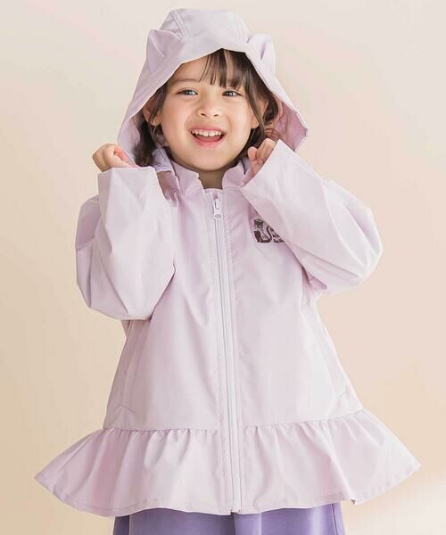 Noeil aime BeBe/ノイユ エーム べべ 【撥水】【お揃い】タフタベストライナー付き3WAYジャケット(90~130cm) パープル 110cm Noeil aime BeBe/ノイユ エーム べべ 【撥水】【お揃い】タフタベストライナー付き3WAYジャケット(90~130cm) パープル 110cm