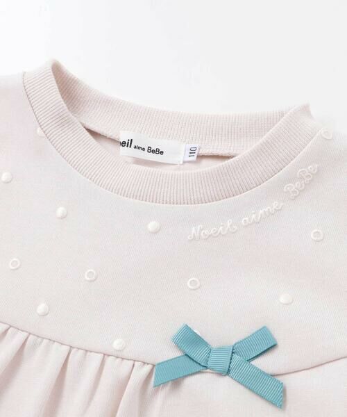 Noeil aime BeBe / ノイユ エーム べべ スウェット | パール風プリントリボン付きインレイトレーナー(80~130cm) | 詳細6