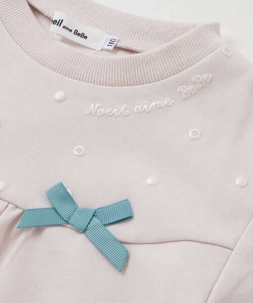 Noeil aime BeBe / ノイユ エーム べべ スウェット | パール風プリントリボン付きインレイトレーナー(80~130cm) | 詳細7