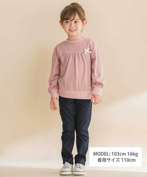 Noeil aime BeBe / ノイユ エーム べべ スウェット | パール風プリントリボン付きインレイトレーナー(80~130cm) | 詳細11