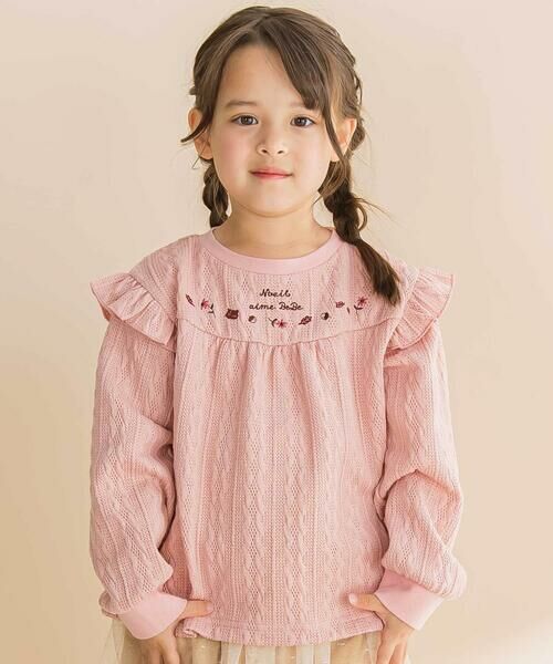 Noeil aime BeBe/mC G[ ׂ yzP[uJQttg[i[(80~130cm) sN 100cm