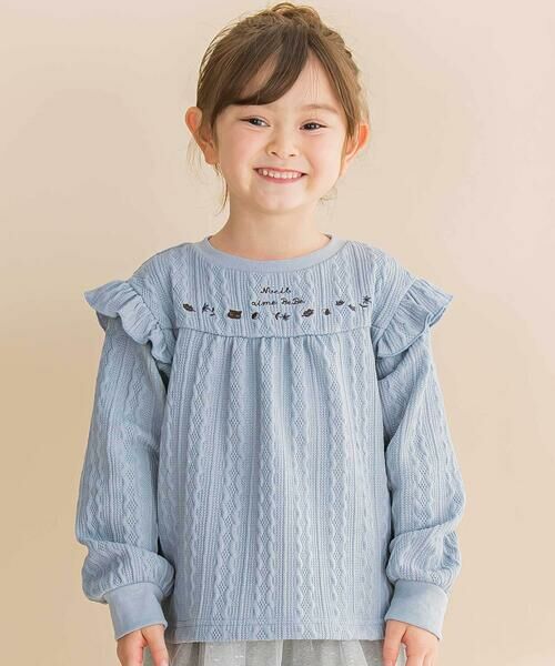 Noeil aime BeBe/ノイユ エーム べべ 【お揃い】ケーブルJQ袖フリル付きトレーナー(80~130cm) ブルー 90cm Noeil aime BeBe/ノイユ エーム べべ 【お揃い】ケーブルJQ袖フリル付きトレーナー(80~130cm) ブルー 90cm