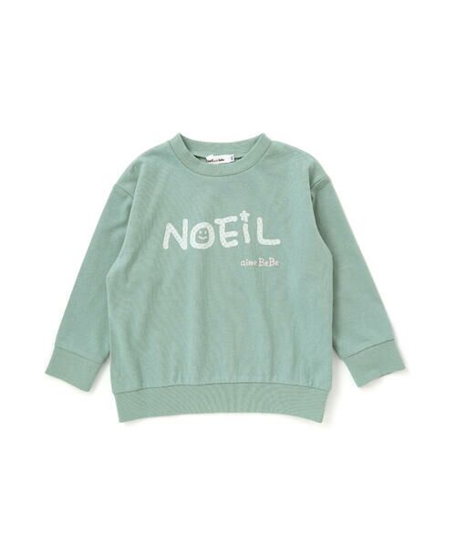 Noeil aime BeBe/ノイユ エーム べべ 星エルボーパッチ付きロゴ入りインレイトレーナー(80~130cm) グリーン 80cm Noeil aime BeBe/ノイユ エーム べべ 星エルボーパッチ付きロゴ入りインレイトレーナー(80~130cm) グリーン 80cm