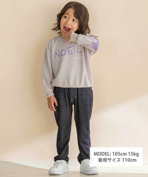 Noeil aime BeBe / ノイユ エーム べべ スウェット | 星エルボーパッチ付きロゴ入りインレイトレーナー(80~130cm) | 詳細5
