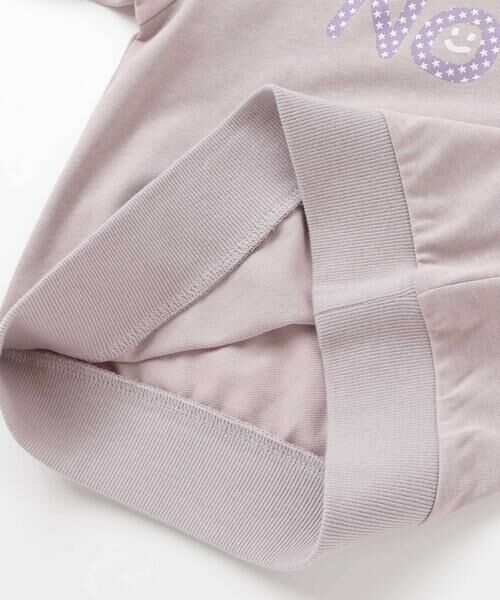 Noeil aime BeBe / ノイユ エーム べべ スウェット | 星エルボーパッチ付きロゴ入りインレイトレーナー(80~130cm) | 詳細17