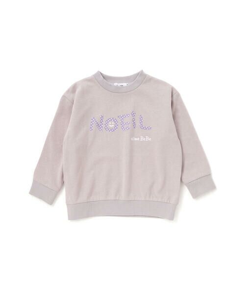 Noeil aime BeBe / ノイユ エーム べべ スウェット | 星エルボーパッチ付きロゴ入りインレイトレーナー(80~130cm) | 詳細9