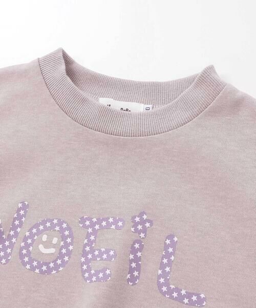 Noeil aime BeBe / ノイユ エーム べべ スウェット | 星エルボーパッチ付きロゴ入りインレイトレーナー(80~130cm) | 詳細11
