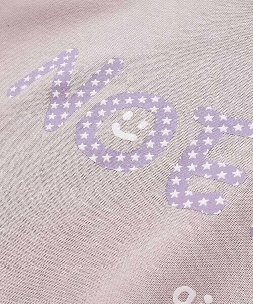 Noeil aime BeBe / ノイユ エーム べべ スウェット | 星エルボーパッチ付きロゴ入りインレイトレーナー(80~130cm) | 詳細13