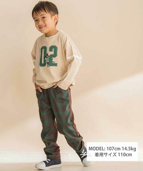 Noeil aime BeBe / ノイユ エーム べべ チノ・ワークパンツ | タータンチェックｘインレイ切り替えパンツ(80~130cm) | 詳細1