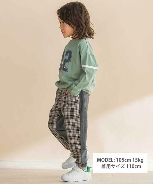 Noeil aime BeBe / ノイユ エーム べべ チノ・ワークパンツ | タータンチェックｘインレイ切り替えパンツ(80~130cm) | 詳細7