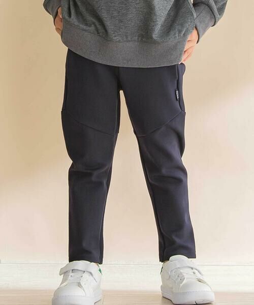 Noeil aime BeBe/ノイユ エーム べべ ストレッチポンチジョガーパンツ(80~130cm) ネイビー 110cm Noeil aime BeBe/ノイユ エーム べべ ストレッチポンチジョガーパンツ(80~130cm) ネイビー 110cm