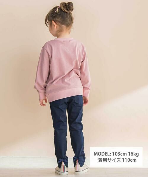 Noeil aime BeBe / ノイユ エーム べべ チノ・ワークパンツ | リボン付きストレッチツイルスリムパンツ(80~130cm) | 詳細1