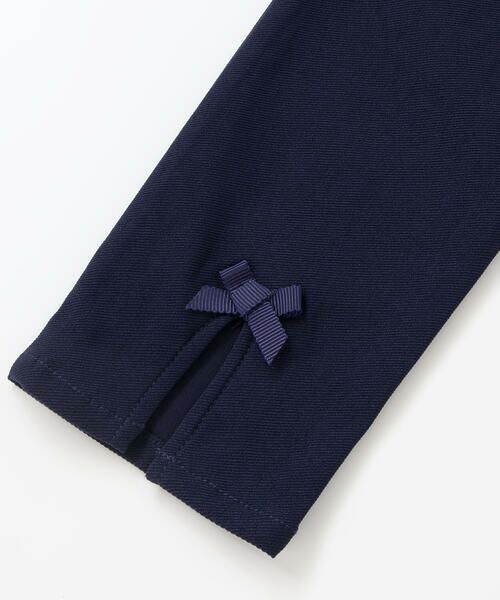 Noeil aime BeBe / ノイユ エーム べべ チノ・ワークパンツ | リボン付きストレッチツイルスリムパンツ(80~130cm) | 詳細5