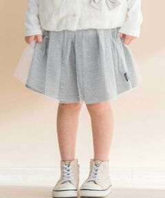 Noeil aime BeBe / ノイユ エーム べべ その他パンツ | ラメ入りチュールティアードキュロット(80~130cm)