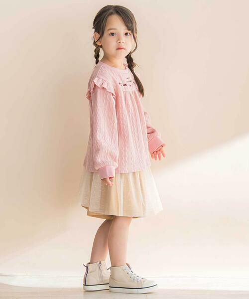 Noeil aime BeBe / ノイユ エーム べべ その他パンツ | ラメ入りチュールティアードキュロット(80~130cm) | 詳細2