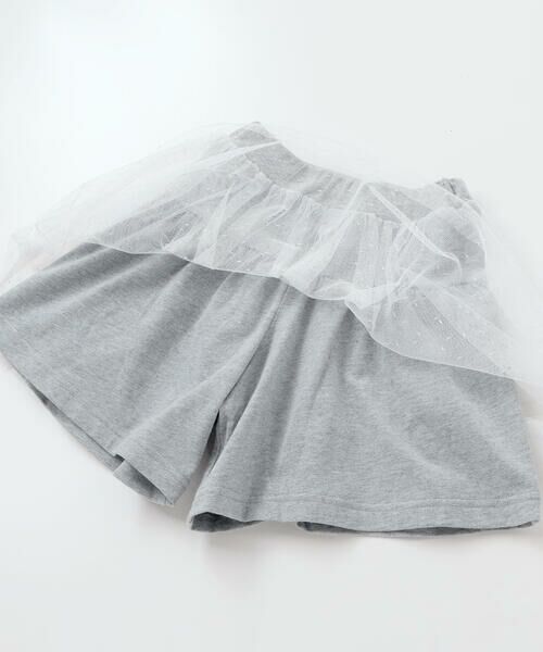 Noeil aime BeBe / ノイユ エーム べべ その他パンツ | ラメ入りチュールティアードキュロット(80~130cm) | 詳細10