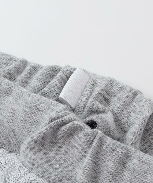 Noeil aime BeBe / ノイユ エーム べべ その他パンツ | ラメ入りチュールティアードキュロット(80~130cm) | 詳細14