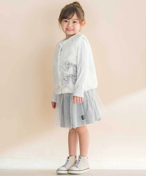 Noeil aime BeBe / ノイユ エーム べべ その他パンツ | ラメ入りチュールティアードキュロット(80~130cm) | 詳細6