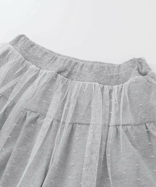 Noeil aime BeBe / ノイユ エーム べべ その他パンツ | ラメ入りチュールティアードキュロット(80~130cm) | 詳細9