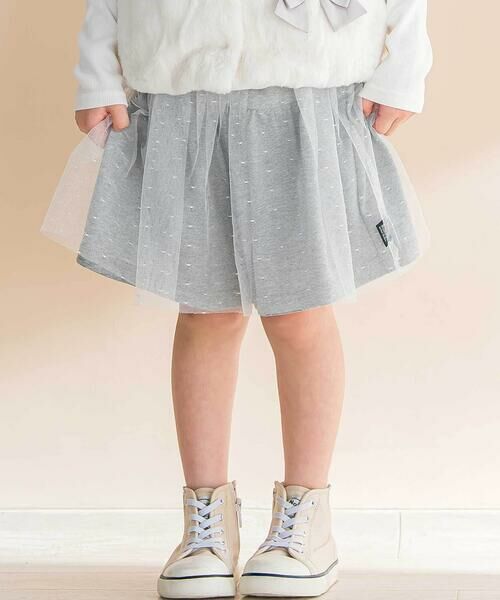 Noeil aime BeBe/ノイユ エーム べべ ラメ入りチュールティアードキュロット(80~130cm) グレー 80cm Noeil aime BeBe/ノイユ エーム べべ ラメ入りチュールティアードキュロット(80~130cm) グレー 80cm