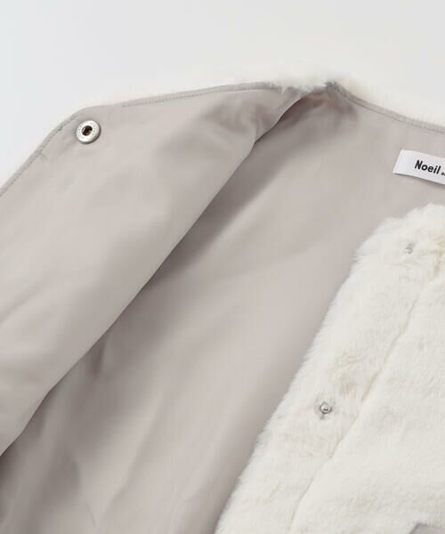 Noeil aime BeBe / ノイユ エーム べべ ベスト | ファーリボン付きベスト(90~130cm) | 詳細11