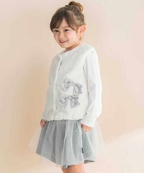Noeil aime BeBe / ノイユ エーム べべ ベスト | ファーリボン付きベスト(90~130cm) | 詳細2