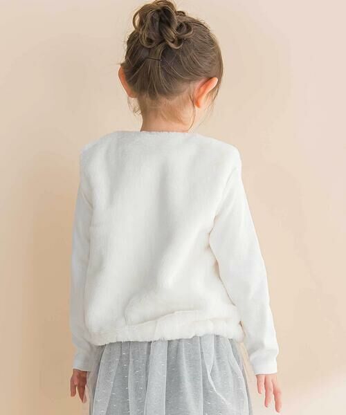 Noeil aime BeBe / ノイユ エーム べべ ベスト | ファーリボン付きベスト(90~130cm) | 詳細3