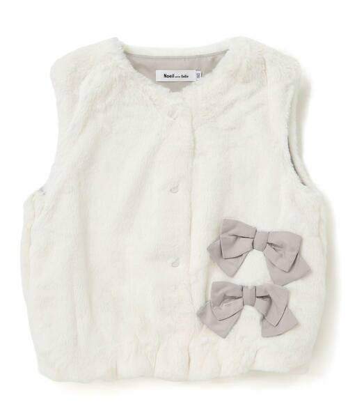 Noeil aime BeBe / ノイユ エーム べべ ベスト | ファーリボン付きベスト(90~130cm) | 詳細4