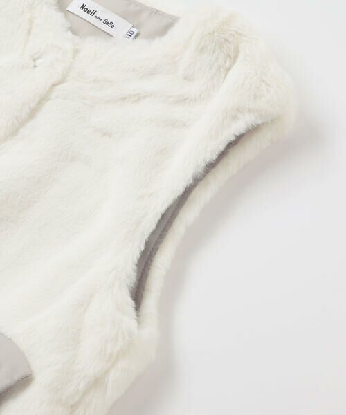 Noeil aime BeBe / ノイユ エーム べべ ベスト | ファーリボン付きベスト(90~130cm) | 詳細7