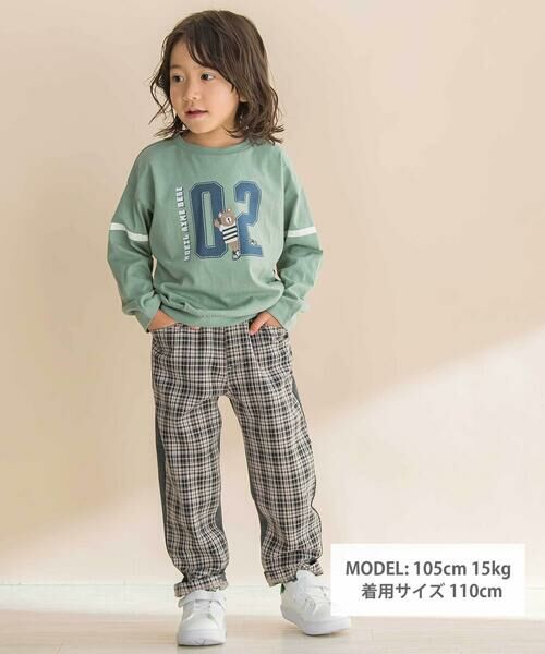 Noeil aime BeBe / ノイユ エーム べべ Tシャツ | ナンバリング天竺ドロップショルダーTシャツ(80~130cm) | 詳細1