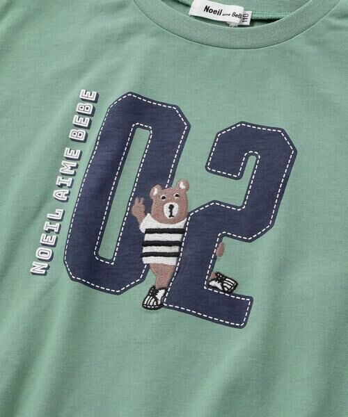Noeil aime BeBe / ノイユ エーム べべ Tシャツ | ナンバリング天竺ドロップショルダーTシャツ(80~130cm) | 詳細9