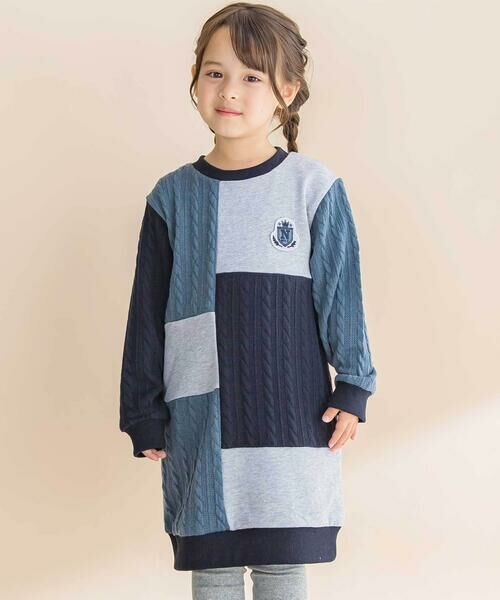 Noeil aime BeBe/mC G[ ׂ yzїтP[uJQjbgubN؂ւs[X(80~130cm) lCr[n 130cm