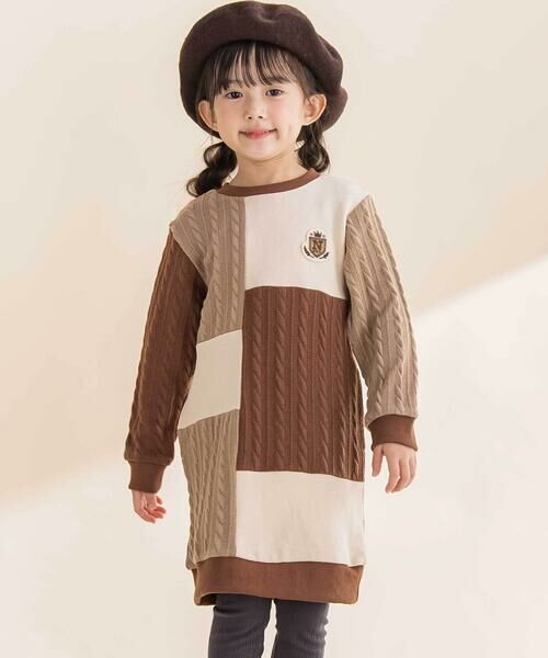 Noeil aime BeBe/mC G[ ׂ yzїтP[uJQjbgubN؂ւs[X(80~130cm) uEn 120cm
