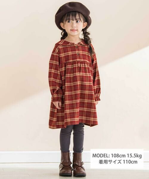 Noeil aime BeBe / ノイユ エーム べべ ミニ丈・ひざ丈ワンピース | 【お揃い】チェック柄セーラー襟ワンピース(80~130cm) | 詳細1