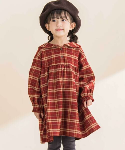 Noeil aime BeBe/mC G[ ׂ yz`FbNZ[[݃s[X(80~130cm) bhn 130cm