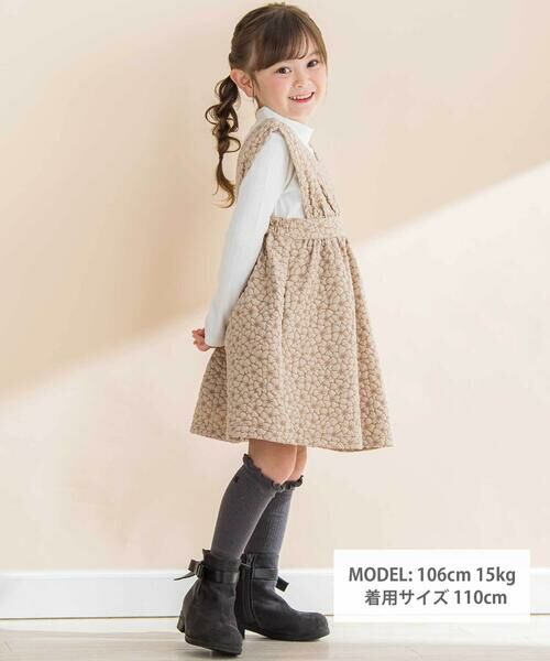 Noeil aime BeBe / ノイユ エーム べべ ドレス | 【お揃い】花柄ふくれJQジャンパースカート(90~130cm) | 詳細1