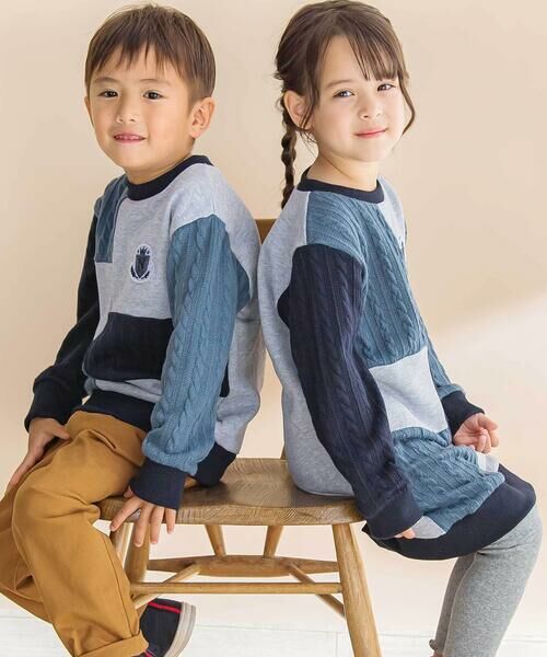 Noeil aime BeBe / ノイユ エーム べべ スウェット | 【お揃い】飛び裏毛xケーブルJQニットブロック切り替えトレーナー(80~130cm) | 詳細3