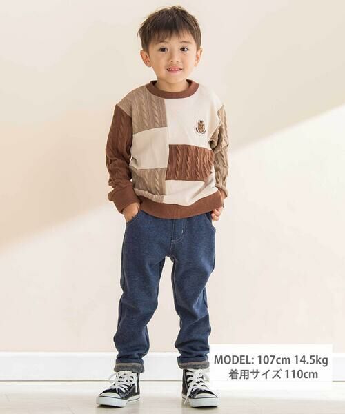 Noeil aime BeBe / ノイユ エーム べべ スウェット | 【お揃い】飛び裏毛xケーブルJQニットブロック切り替えトレーナー(80~130cm) | 詳細6