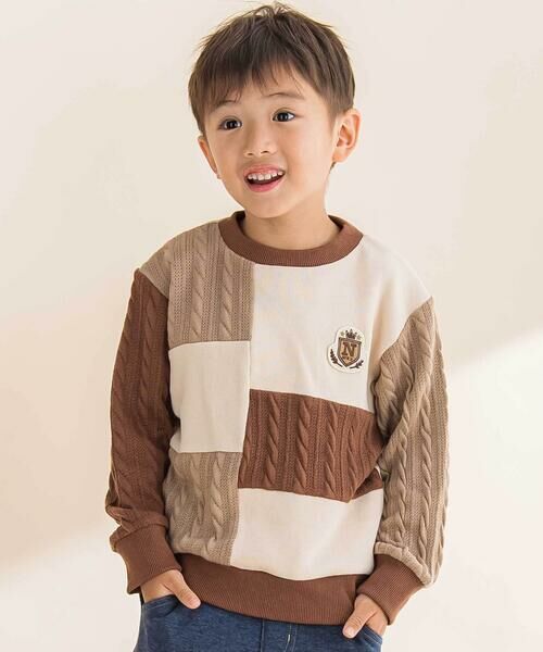 Noeil aime BeBe/mC G[ ׂ yzїтP[uJQjbgubN؂ւg[i[(80~130cm) uEn 80cm