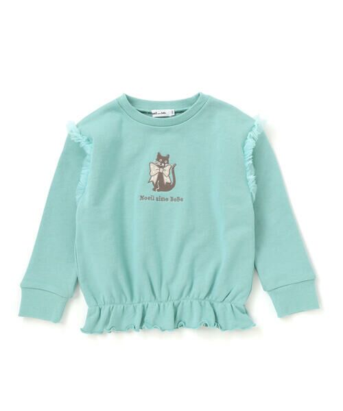 Noeil aime BeBe/ノイユ エーム べべ TC裏毛ネコ刺しゅうチュール付きトレーナー(80~130cm) グリーン 90cm