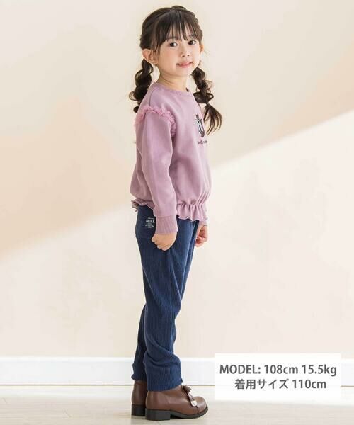 Noeil aime BeBe / ノイユ エーム べべ スウェット | TC裏毛ネコ刺しゅうチュール付きトレーナー(80~130cm) | 詳細2