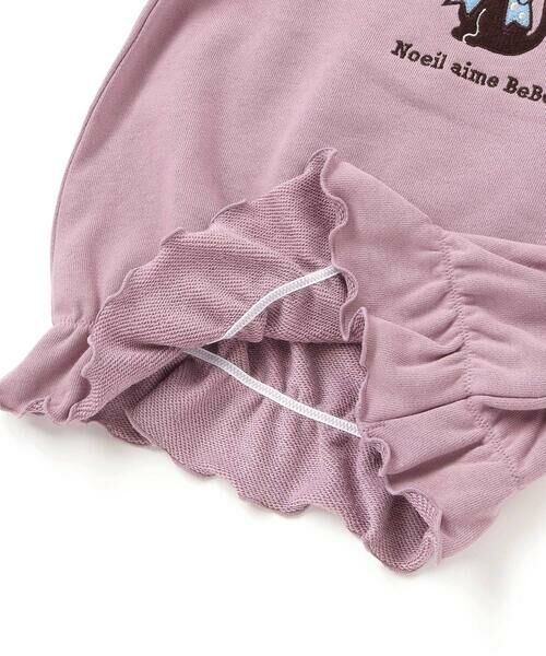 Noeil aime BeBe / ノイユ エーム べべ スウェット | TC裏毛ネコ刺しゅうチュール付きトレーナー(80~130cm) | 詳細11