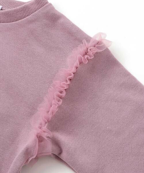 Noeil aime BeBe / ノイユ エーム べべ スウェット | TC裏毛ネコ刺しゅうチュール付きトレーナー(80~130cm) | 詳細8