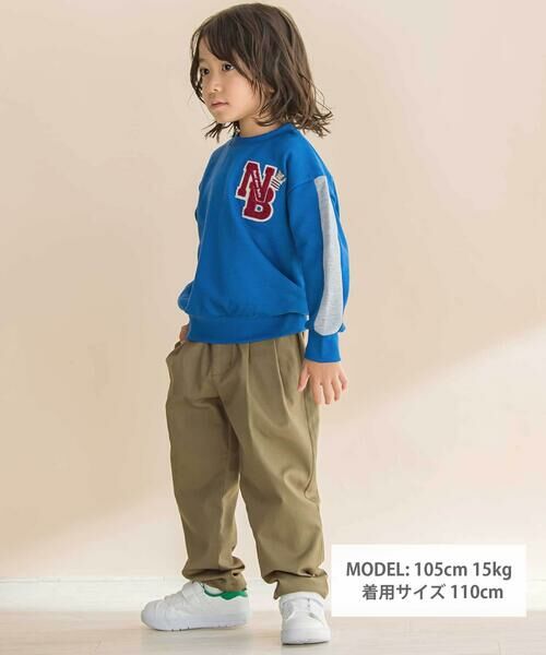 Noeil aime BeBe / ノイユ エーム べべ スウェット | 杢裏毛ロゴワッペン付きトレーナー(80~130cm) | 詳細1