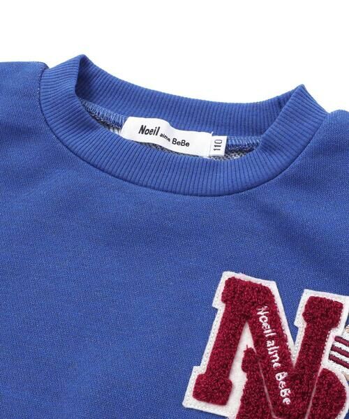 Noeil aime BeBe / ノイユ エーム べべ スウェット | 杢裏毛ロゴワッペン付きトレーナー(80~130cm) | 詳細6